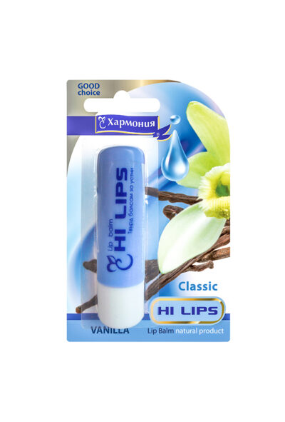 ХАРМОНИЯ HI LIPS БАЛСАМ ЗА УСТНИ