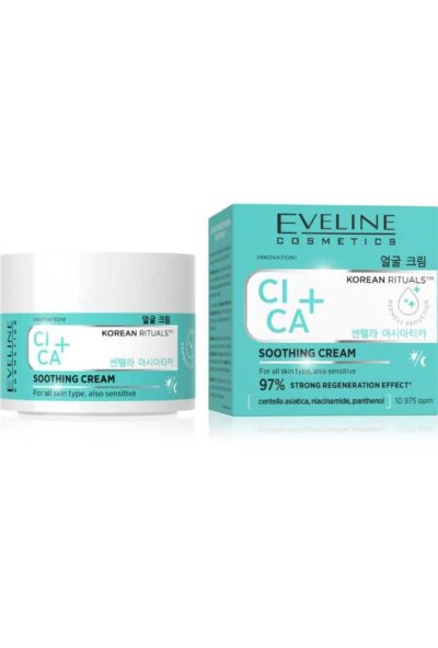 EVELINE KOREAN RITUALS CICA+ ДНЕВЕН/НОЩЕН УСПОКОЯВАЩ КРЕМ
