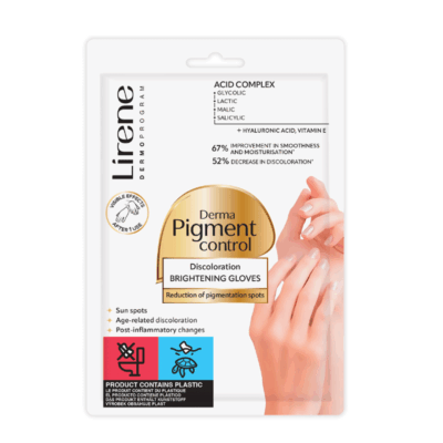 LIRENE МАСКА ЗА РЪЦЕ DERMA PIGMENT CONTROL РЪКАВИЦА С ВИТАМНИ Е И КОМПЛЕКС ОТ КИСЕЛИНИ